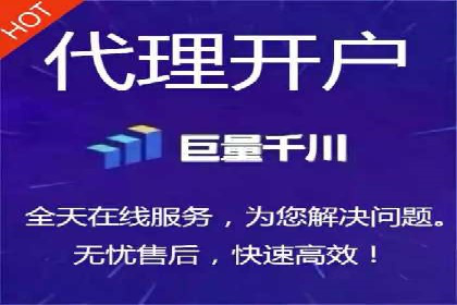 SEM服务托管如何助力餐饮业快速崛起