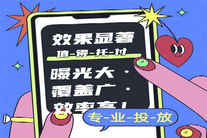 某电商企业SEM竞价代运营全记录：销量翻倍的奥秘