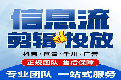提升广告效果的关键：sem优化托管的实践案例